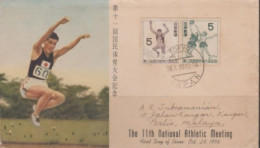 Japan  Official FDC - 11th National Athletic Mtg - Oct. 28, 1956 /Mailed  To MALAYA - Brieven En Documenten