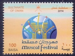 Delcampe - 2014 OMAN Muscat Festival 1Value MNH - Oman