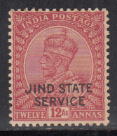 Delcampe - 12a MH Jind State SERVICE, KGV Series, SGO57 1927-1937, British India - Jhind