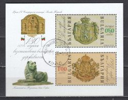 Bulgaria 2009 - 130th Anniversary Of The Re-establishment Of The Bulgarian State, Mi-Nr. Bl. 313, Used - Gebruikt