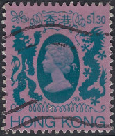 HONG KONG 1985 QEII $1.30 Reddish/Dark Grey SG481 FU - Usados