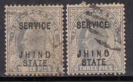 ½a X 2 Diff., Shades / Colours Edward Used, Jhind / Jind State SERVICE 1903-1906, British India - Jhind