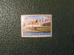 NATIONS-UNIES GENEVE YT  348 SERIE COURANTE** - Nuovi