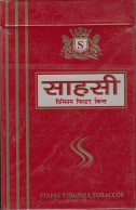 Nepal Sahasi Cigarettes Empty Hard Pack Case/Cover Used - Porta Sigarette (vuoti)