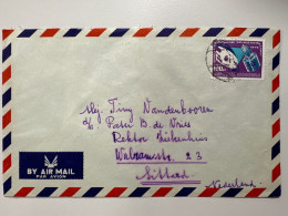 1976 Letter For Nederland - Indonésie