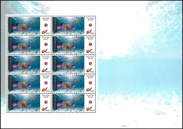 DUOSTAMP/MYSTAMP** - Collection / Collectie / Sammlung / Collection - Gommé / Gegomd - 2023 - Variante B Welkom Day 2022 - Poste