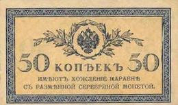 Russia 1915 - 50 Kopeek VF +++ - Russie
