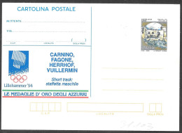 Italia/Italy/Italie: Intero, Stationery, Entier, Staffetta Maschile, Men's Relay, Relais Masculin - Winter 1994: Lillehammer