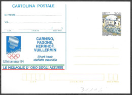 Italia/Italy/Italie: Intero, Stationery, Entier, Staffetta Maschile, Men's Relay, Relais Masculin - Hiver 1994: Lillehammer