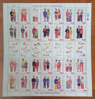 Traditional Cloth 2000 - Indonésie