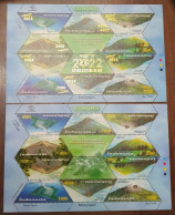 Mountain 2003 & 2023 ( With And Without Overprint Set ) - Indonésie