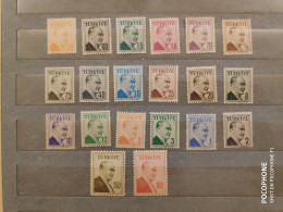 Turkey	Ataturk (F71) - Unused Stamps