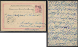 Smyrna 1894 - Austria Levant 20para Stationery Postcard In Ottman Turkey - 1837-1914 Smyrne