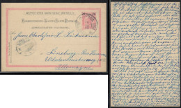 Smyrna 1894 - Austria Levant 20para Stationery Postcard In Ottman Turkey - 1837-1914 Smirne