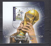 Bulgaria 2006 - Football World Cup, Germany, Mi-Nr. Bl. 285, Used - Gebraucht