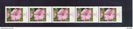 2005 Deutschland Germany Mi. 2462R **MNH  Mit Nr. 100  Bechermalve (Lavatera Trimestris) - Ungebraucht