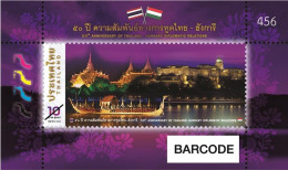 50th Anniversary Of Thailand-Hungary Diplomatic Relations Commemorative Stamp - Costumes