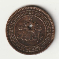 5 MAZUNAS  1321 AH MAROKKO /1868/ - Morocco