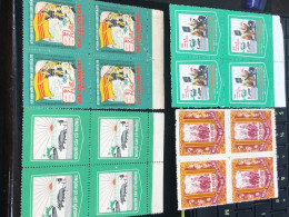 SOUTH VIET NAM STAMPSSHEET RARE-4 Commemorative Stamps Viet Nam -4-pcs Bock -16-stamp - Vietnam