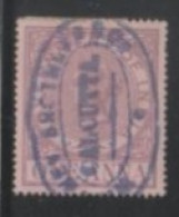 1869 INDIA GOVT QUEEN VICTORIA ONE ANNA REVENUE USED STAMP - Andere & Zonder Classificatie