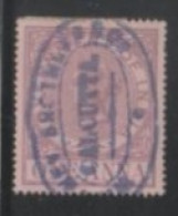 1869 INDIA GOVT QUEEN VICTORIA ONE ANNA REVENUE USED STAMP - Other & Unclassified