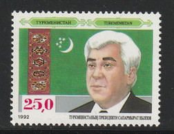 TURKMENISTAN - N°12 ** (1992) - Turkmenistán