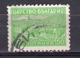 L0571 - BULGARIE BULGARIA Yv N°373 - Used Stamps