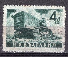 L0659 - BULGARIE BULGARIA Yv N°636 - Oblitérés