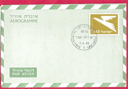 ISRAELE - INTERO AEROGRAMMA 0.40 - ANNULLO  "TEL AVIV-YAFO *1.4.66* - Poste Aérienne
