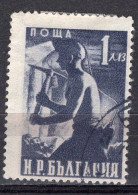 L0657 - BULGARIE BULGARIA Yv N°631 - Oblitérés