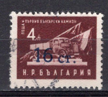 L0716 - BULGARIE BULGARIA Yv N°833 I - Used Stamps