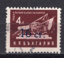 L0716 - BULGARIE BULGARIA Yv N°833 I - Gebraucht