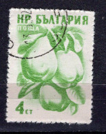 L0730 - BULGARIE BULGARIA Yv N°852A - Used Stamps