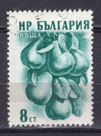 L0736 - BULGARIE BULGARIA Yv N°853 - Usati