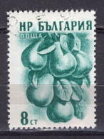 L0736 - BULGARIE BULGARIA Yv N°853 - Usados