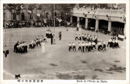 PC JAPAN OSAKA ECOLE DE L'ETOILE DU MATIN SCHOOL THE MORNING STAR (a5038) - Osaka