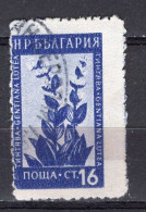 L0697 - BULGARIE BULGARIA Yv N°775 - Oblitérés