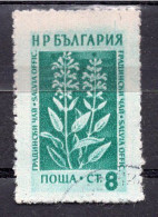 L0696 - BULGARIE BULGARIA Yv N°772 - Oblitérés