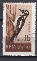 L0769 - BULGARIE BULGARIA Yv N°970 - Usados