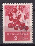 L0729 - BULGARIE BULGARIA Yv N°851 - Gebraucht