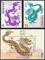 2023 Chinese New Year Zodiac Stamps & S/s - Dragon 2024 - Chinese New Year