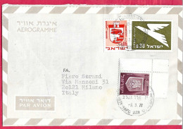 ISRAELE - INTERO AEROGRAMMA 0,30(+0,12,+0,05) DA TEL AVIV *3.3.72* PER MILANO - Airmail