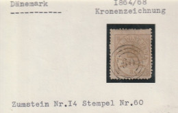 Dänemark  -Briefmarke Gestempelt - Gebruikt