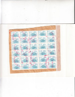 RUSSIA  1995 - Yvert  6121° - Blocco Di 30 Francobolli - Used Stamps