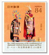 Japan 2023 Peru (B20) Inti Raymi - Religious Ceremony Festival Of The Inca Empire In Honor Of The God Inti. Cusco MNH ** - Unused Stamps