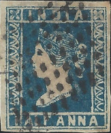 British India 1854 QV 1/2a Half Anna Litho/ Lithograph Stamp With 4 Margins As Per Scan - 1854 East India Company Administration