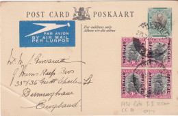 South Africa: 1930/47   Official - Ship   SG O13d    1d   [Type II]   Postcard - Servizio
