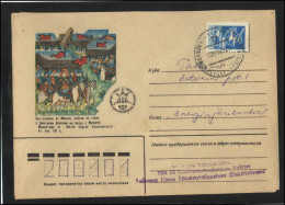 RUSSIA USSR Stationery USED ESTONIA  AMBL 1184 TALLINN Battle Of Kulikovo 600th Anniversary - Non Classificati