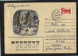 RUSSIA USSR Stationery USED ESTONIA  AMBL 1186 JARVA-JAANI Winter Landscape Forest Skiing - Unclassified