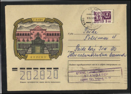 RUSSIA USSR Stationery USED ESTONIA  AMBL 1187 TURI World War Two KURSK City Tank - Non Classificati